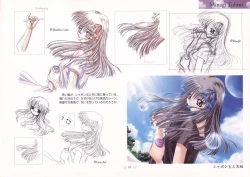 Page 65 of AIR Art Works