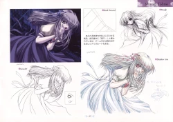 Page 69 of AIR Art Works