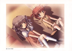 Page 76 of AIR Art Works