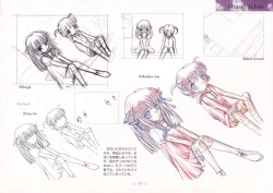 Page 77 of AIR Art Works