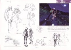 Page 83 of AIR Art Works