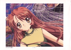 Page 90 of AIR Art Works