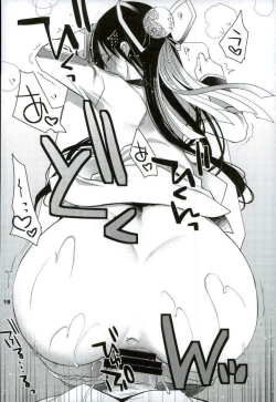 Page 20 of Chaguma Gakuen no Fuuki ga Midareru!