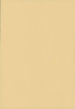 Page 4 of Chaguma Gakuen no Fuuki ga Midareru!