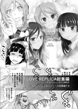 Page 33 of Teitoku ga Suki desu