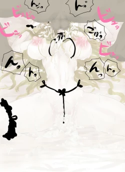 Page 38 of ハルウラ 金髪巨乳メイドを孕ませ妊娠プレイ