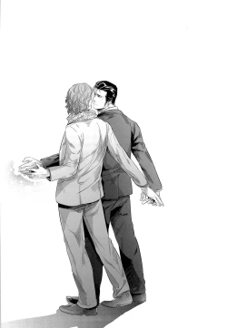 Page 12 of More than mirage