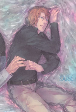 Page 2 of More than mirage