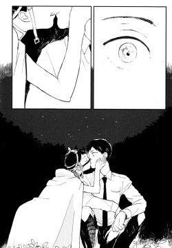 Page 98 of Sabi no Yume Jou