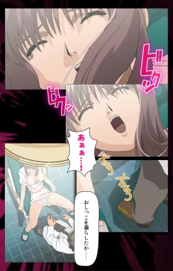 Page 84 of Yakin Byoutou Karte.1 Complete Ban