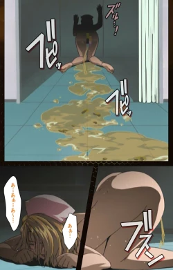 Page 107 of Yakin Byoutou Karte.2 Complete Ban