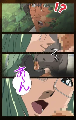 Page 19 of Yakin Byoutou Karte.2 Complete Ban