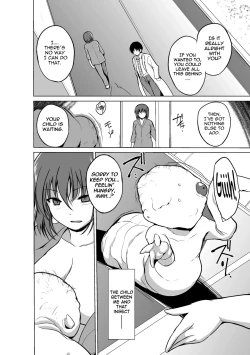 Page 168 of Mushi Asobi