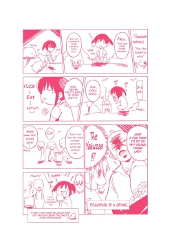 Page 184 of Mushi Asobi