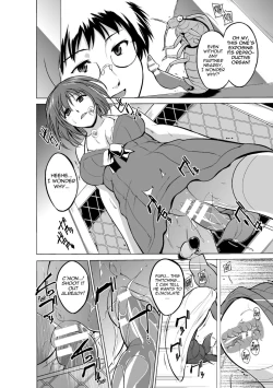 Page 42 of Mushi Asobi