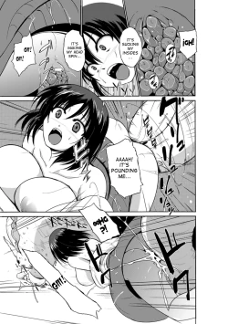 Page 99 of Mushi Asobi