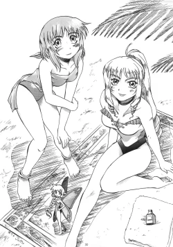 Page 30 of Dokkiri Marl Oukoku