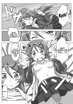 Page 8 of Ore no Imouto ga Kawaii...dato...!!