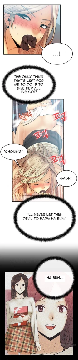 Page 113 of My Office Ch.1-25