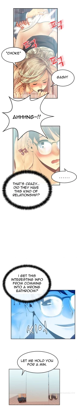 Page 120 of My Office Ch.1-25