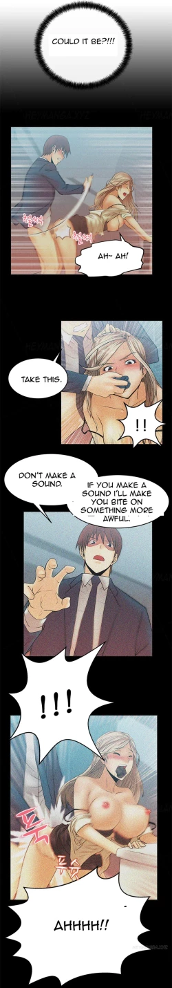 Page 140 of My Office Ch.1-25