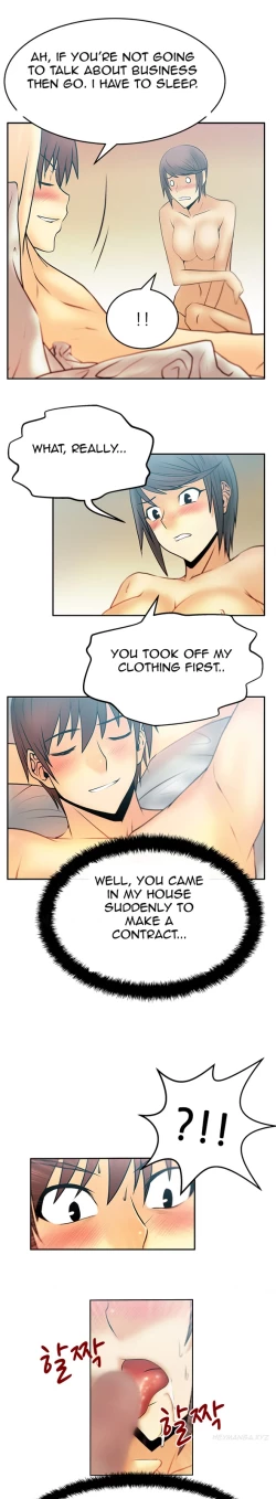 Page 234 of My Office Ch.1-25