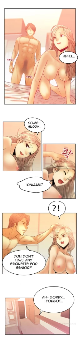 Page 76 of My Office Ch.1-25