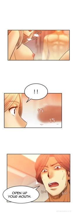 Page 89 of My Office Ch.1-25