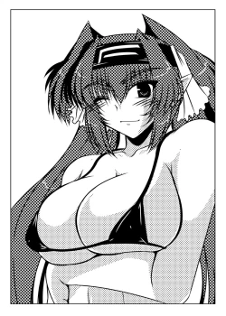 Page 55 of Oreteki ho White Fang