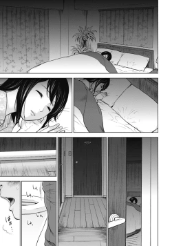 Page 23 of Netoraserare 1