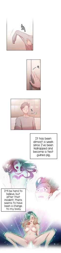 Page 46 of Erotic Sensuality & Perception Ch. 1-4