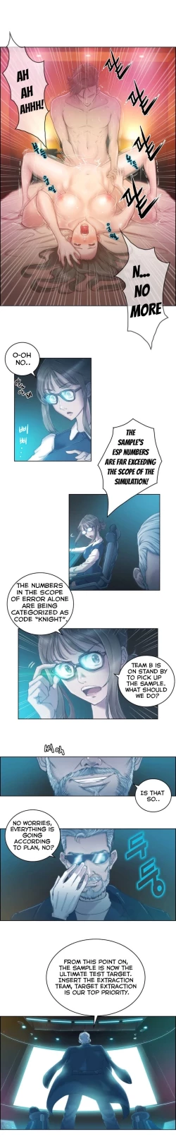 Page 8 of Erotic Sensuality & Perception Ch. 1-4