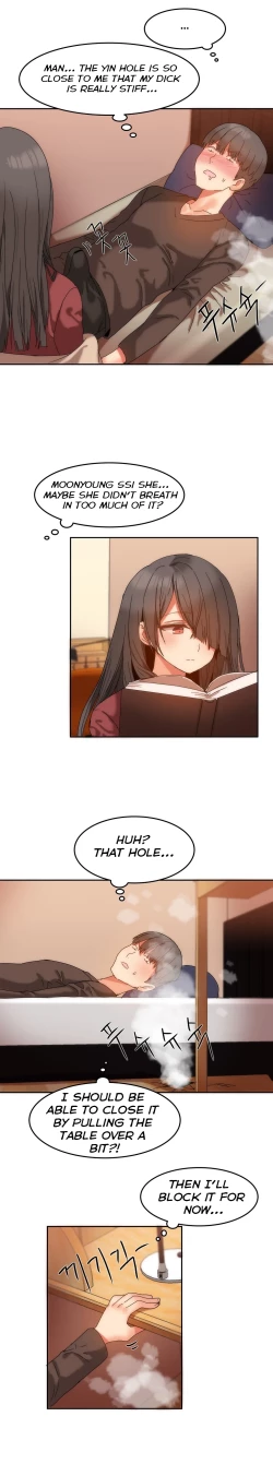 Page 225 of Hahri's Lumpy Boardhouse Ch. 0-17