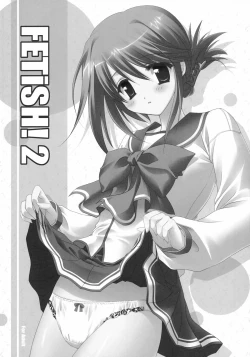 Page 2 of FETiSH!2