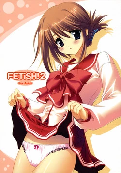 Download FETiSH!2