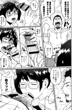 Page 176 of Houman Mucchiri Pai