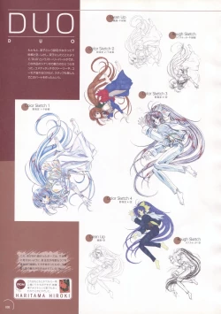 Page 104 of The Ultimate Art Collection Of "Natural2"