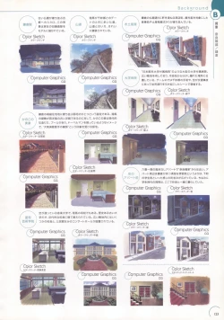 Page 119 of The Ultimate Art Collection Of "Natural2"