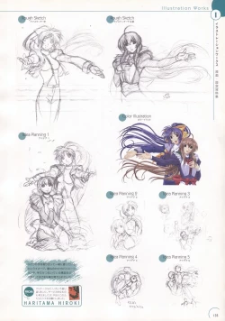 Page 131 of The Ultimate Art Collection Of "Natural2"