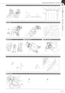 Page 149 of The Ultimate Art Collection Of "Natural2"