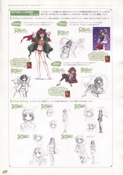 Page 213 of The Ultimate Art Collection Of "Natural2"