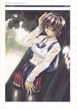 Page 223 of The Ultimate Art Collection Of "Natural2"