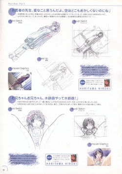 Page 37 of The Ultimate Art Collection Of "Natural2"