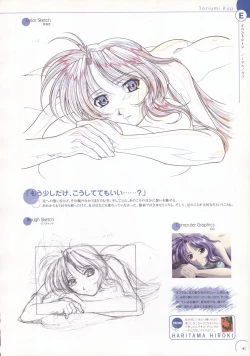 Page 42 of The Ultimate Art Collection Of "Natural2"