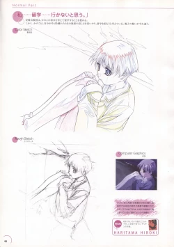 Page 86 of The Ultimate Art Collection Of "Natural2"