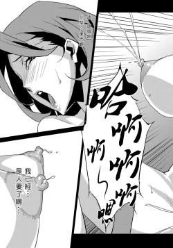 Page 52 of Section Q