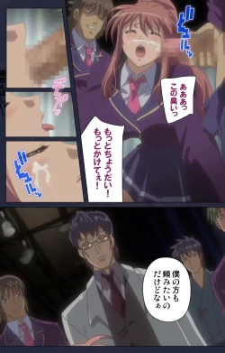 Page 98 of Saimin Ryoujoku Gakuen Daiichiwa Giji Taikenjutsu Complete Ban