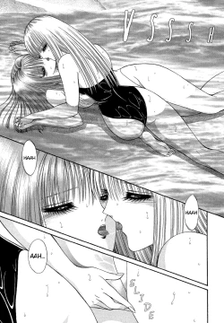 Page 11 of Ame ni Nureta Kyuujitsu | Rainy Holiday