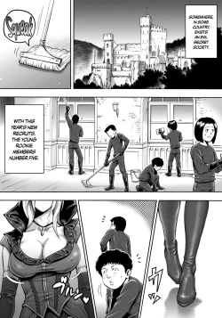 Page 2 of Aku no Onna Shuryou to Doutei Kouseiin | Evil Leader and the Virgin Members