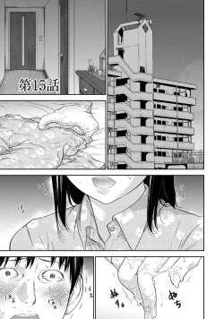 Page 106 of Netoraserare 2